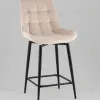 Стул полубарный Флекс с поворотным механизмом велюр бежевый УТ000040027 - 2