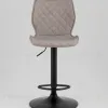 Стул барный Dome экокожа серый 2 шт УТ000039936 - 3