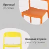 Стул Moris пластик бледно-желтый УТ000039255 - 6