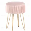 Пуф Астор светло-розовый УТ000039498 - 1