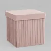 Пуф складной с ящиком Store Square пыльно-розовый УТ000038992 - 3