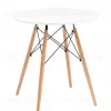 Стол круглый Eames DSW NEW D70 белый УТ000038929 - 1