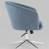 Кресло Харис регулируемое замша синий NC УТ000038901 - 4