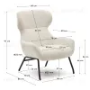 Belina Кресло из белой ткани букле и стали с черной отделкой 178032 - 8