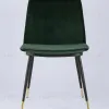 Стул Мелисса велюр зеленый 2 шт УТ000037476 - 4