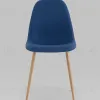 Стул Валенсия SN темно-синий 4 шт УТ000037343 - 7