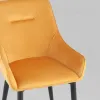Стул Диана велюр оранжевый 4 шт УТ000037407 - 4