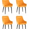 Стул Диана велюр оранжевый 4 шт УТ000037407 - 1