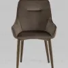 Стул Диана велюр коричневый 4 шт УТ000037403 - 4