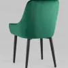 Стул Диана велюр изумрудный 4 шт УТ000037401 - 6