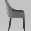 Стул Диана велюр серый 4 шт УТ000037413 - 4