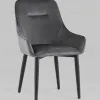 Стул Диана велюр серый 4 шт УТ000037413 - 2