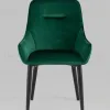 Стул Диана велюр изумрудный 4 шт УТ000037401 - 3