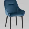 Стул Диана велюр сине-зеленый 4 шт УТ000037415 - 2