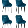Стул Диана велюр сине-зеленый 4 шт УТ000037415 - 1