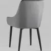 Стул Диана велюр серый 4 шт УТ000037413 - 6