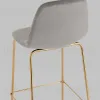 Стул барный Валенсия SN велюр серый золотые ножки 2 шт УТ000038305 - 6