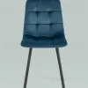 Стул Chilly велюр сине-зеленый 2 шт. УТ000039337 - 4