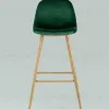 Стул барный Валенсия велюр зеленый ножки цвет дерево УТ000008860 - 4