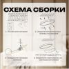 Потолочный светильник Zortes TORTTY ZRS.02566.48, Мощность - 48Вт, Тип лампы:  LED  SMD2835，Оптолинза RIO , В -50мм / Ш - ø400мм ZRS.02566.48 - 5