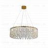 Подвесная люстра Zortes Amanda ZRS.30514.22, Мощность - 60вт, Тип лампы: LED, В -1200мм/560мм / Ш - ø800мм ZRS.30514.22 - 2