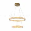Светильник ZORTES GRACE ZRS.30220.126, Мощность - 126Вт, Тип лампы: LED, В -1500мм/700мм / Ш - ø400/600мм ZRS.30220.126 - 2