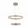 Светильник ZORTES GRACE ZRS.30220.126, Мощность - 126Вт, Тип лампы: LED, В -1500мм/700мм / Ш - ø400/600мм ZRS.30220.126 - 3