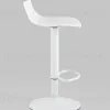 Стул барный Джин белый УТ000038629 - 2