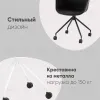 Кресло офисное LIBRA рогожка черный УТ000038152 - 3