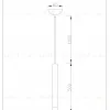 Светильник подвесной светодиодный Moderli V10467-PL Como УТ000035548 - 5