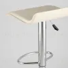 Стул барный Хай-Тек бежевый УТ000037678 - 10