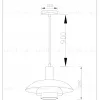 Светильник подвесной Moderli V10657-1P Pescara УТ000037135 - 6