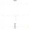 Светильник подвесной светодиодный Moderli V10900-PL Rin УТ000038007 - 1
