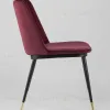 Стул Мелисса велюр бордовый УТ000004448 - 4