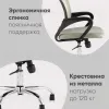 Кресло офисное TopChairs Simple New серый УТ000037108 - 3