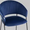 Стул Бруно велюр синий УТ000037668 - 7