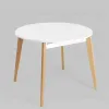 Стол Rondo 100-135*100 бук/белый УТ000035280 - 2