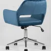Кресло офисное Ross велюр синий УТ000003611 - 8