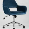 Кресло офисное Ross велюр синий УТ000003611 - 1