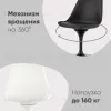 Стул Tulip белый УТ000001854 - 5