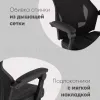 Кресло спортивное TopChairs Айронхайд желтый УТ000036994 - 3