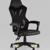Кресло спортивное TopChairs Айронхайд желтый УТ000036994 - 1