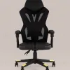 Кресло спортивное TopChairs Айронхайд желтый УТ000036994 - 6