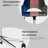 Кресло компьютерное Кларк велюр розовый УТ000025779 - 3