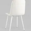 Стул Oliver экокожа белый белые ножки УТ000034850 - 7