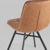 Стул обеденный Chilly Soft коричневый УТ000037123 - 8