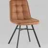 Стул обеденный Chilly Soft коричневый УТ000037123 - 2