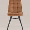 Стул обеденный Chilly Soft коричневый УТ000037123 - 4