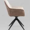 Стул обеденный Alba бежевый спинка экокожа УТ000037120 - 6