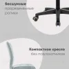 Кресло компьютерное TopChairs ST-Alex синий УТ000035288 - 4